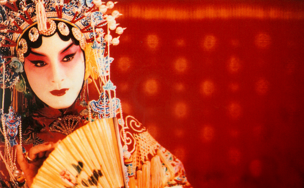 'Farewell My Concubine': The Lifelong Journey